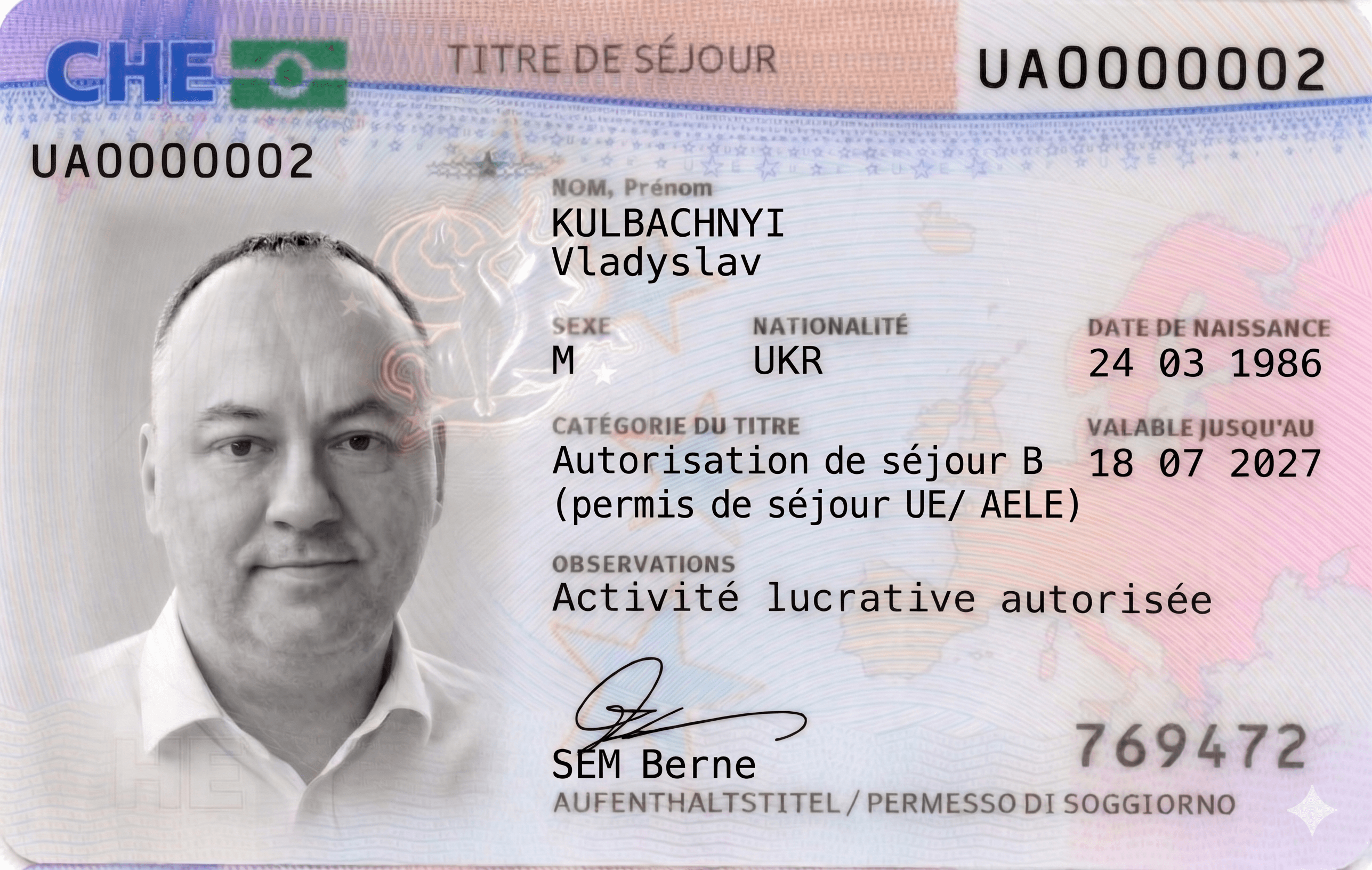 Ілюстрація до пояснення Permit B у Швейцарії та його відмінностей від Status S.